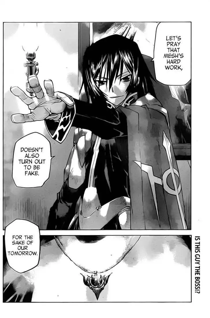 Code Geass: Shikkoku no Renya Chapter 5 31